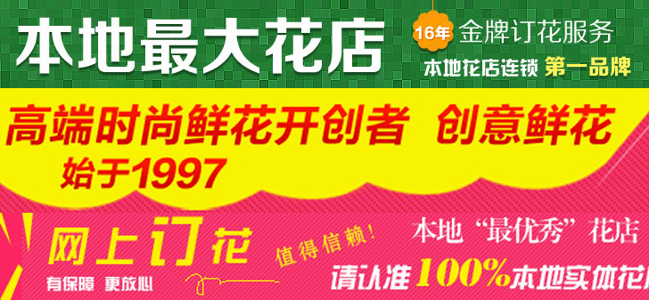 迷你轰炸机平台